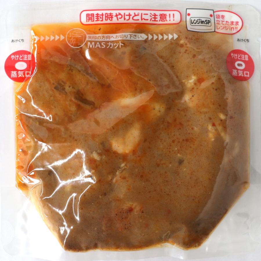 【静岡浜松】【LaLaカレー】 レトルト箱入 デビルチキン×5食 商品画像(2)
