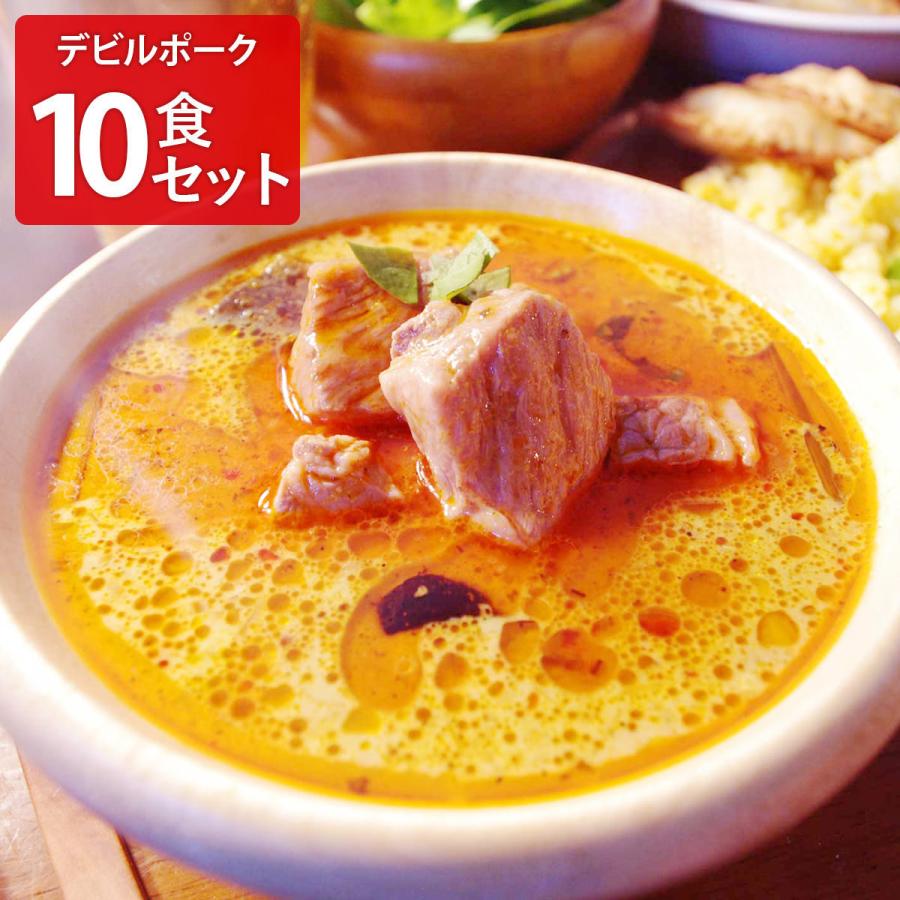 【静岡浜松】【LaLaカレー】 冷凍箱入　デビルポーク　１食P×10 商品サムネイル