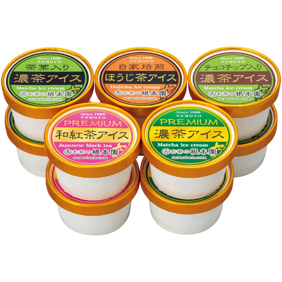 【夏の贈りもの】お茶の根本園 さしま茶アイスセット 商品サムネイル