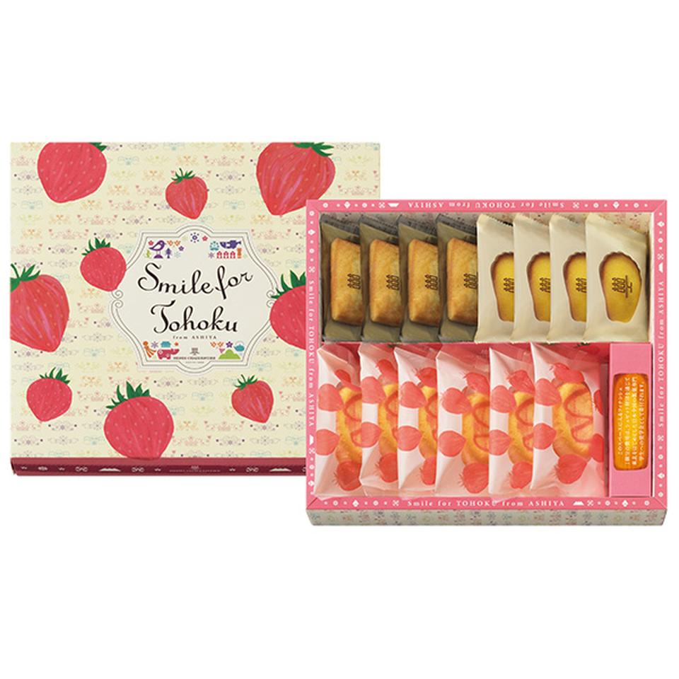 【夏の贈りもの】アンリ・シャルパンティエスマイルフォー東北、フロム芦屋　ケーク・フロマージュ・アソート１４個入 商品サムネイル