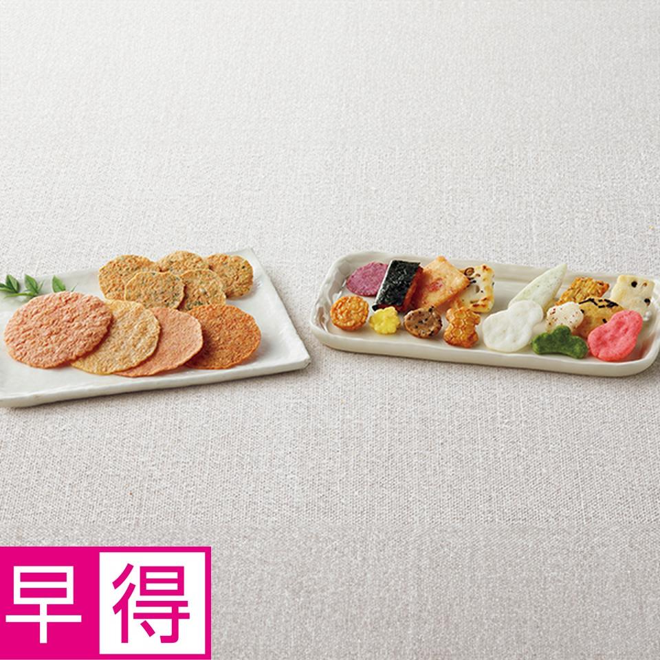 【お歳暮 ギフト早得】満果惣 海匠焼詰合せ 型番：ＭＫＨ５０ 商品サムネイル