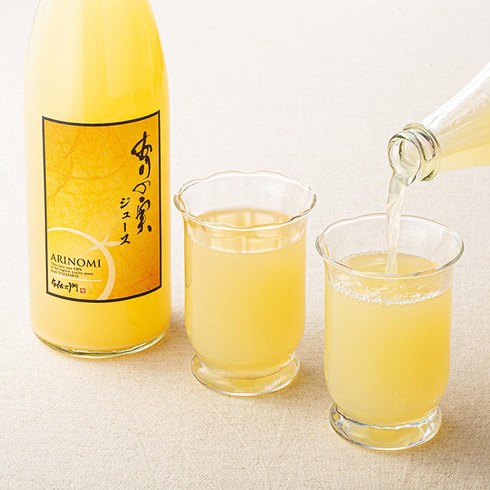 【お歳暮 ギフト】与佐ヱ門 １００％ありの実ジュース２本入 商品サムネイル