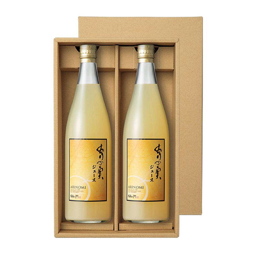 【お歳暮 ギフト】与佐ヱ門 100%ありの実ジュース2本入 商品画像(1)