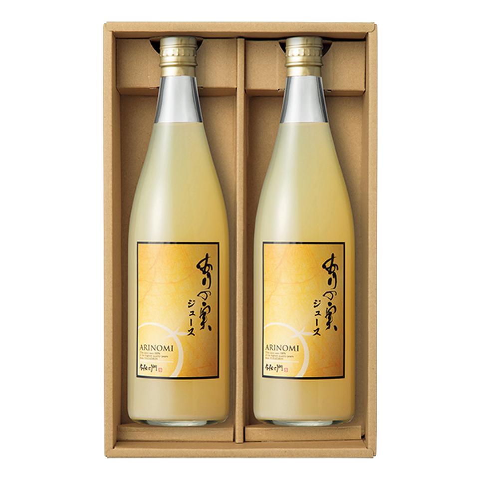 【お歳暮 ギフト】与佐ヱ門 100%ありの実ジュース2本入 商品画像(2)