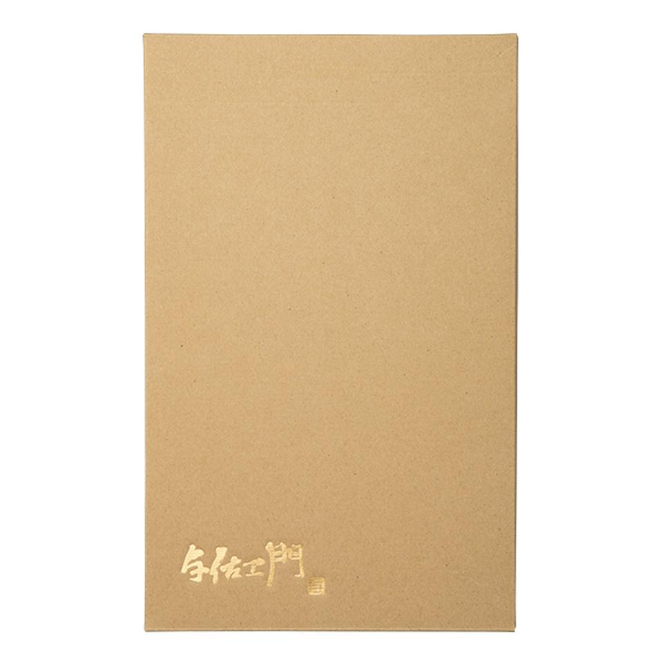 【お歳暮 ギフト】与佐ヱ門 100%ありの実ジュース2本入 商品画像(3)