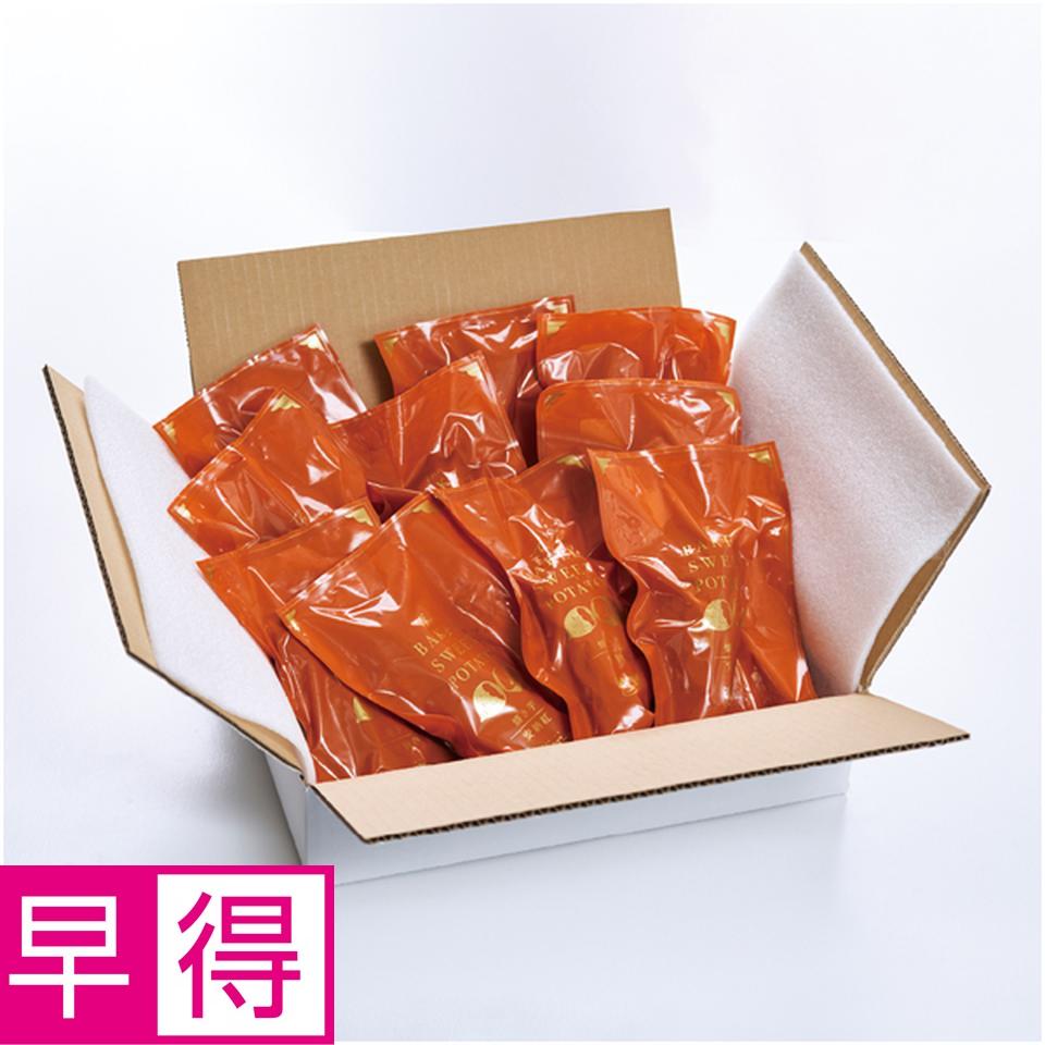 【母の日早得】鹿児島県産冷凍濃蜜芋　安納芋 商品サムネイル