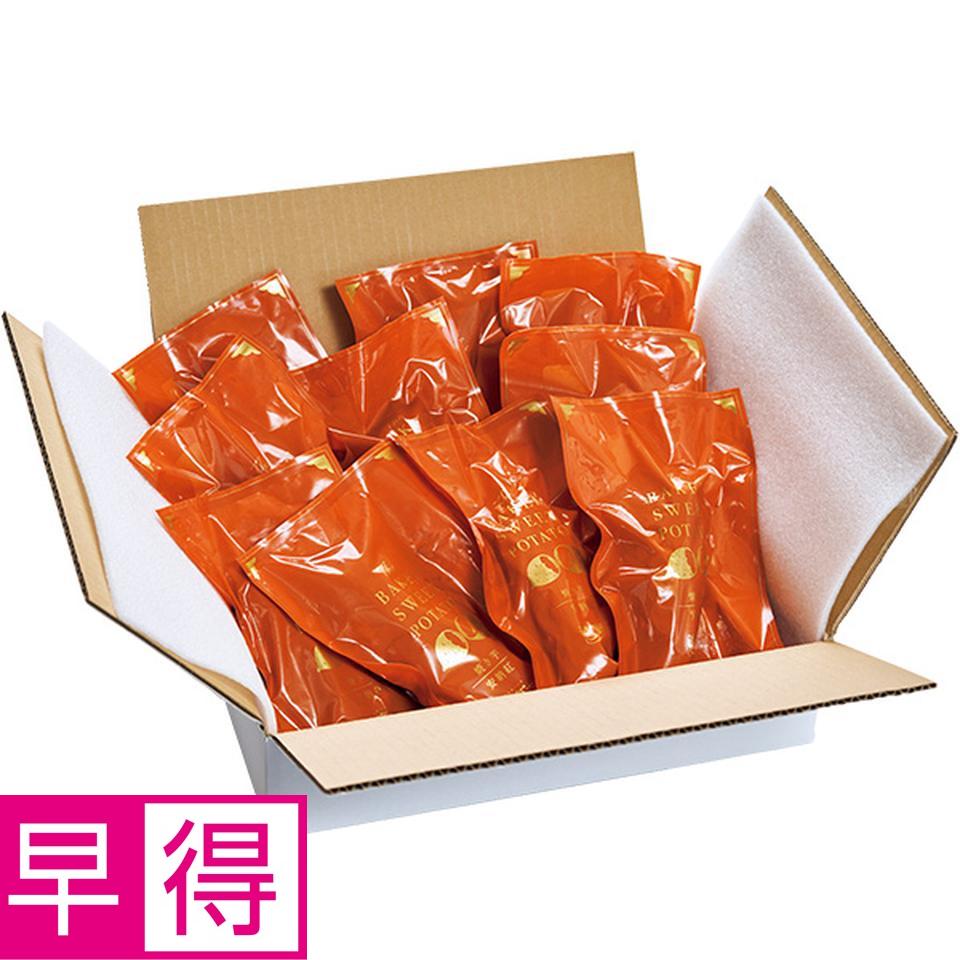 【夏の贈りもの早得】鹿児島県産　冷凍濃蜜芋　安納芋 商品サムネイル