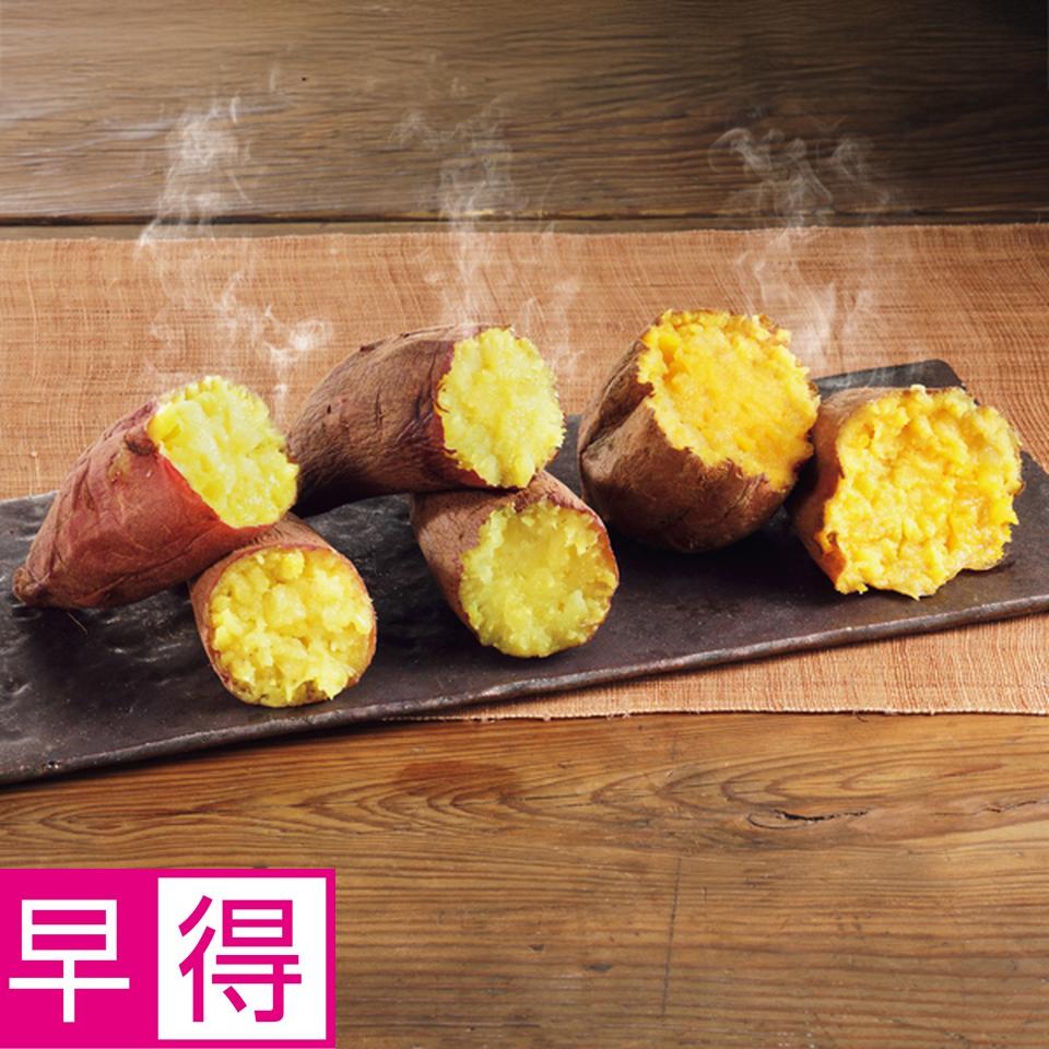 【お歳暮 ギフト早得】茨城県・鹿児島県産 ほくほく熱々の濃蜜芋セット 商品サムネイル