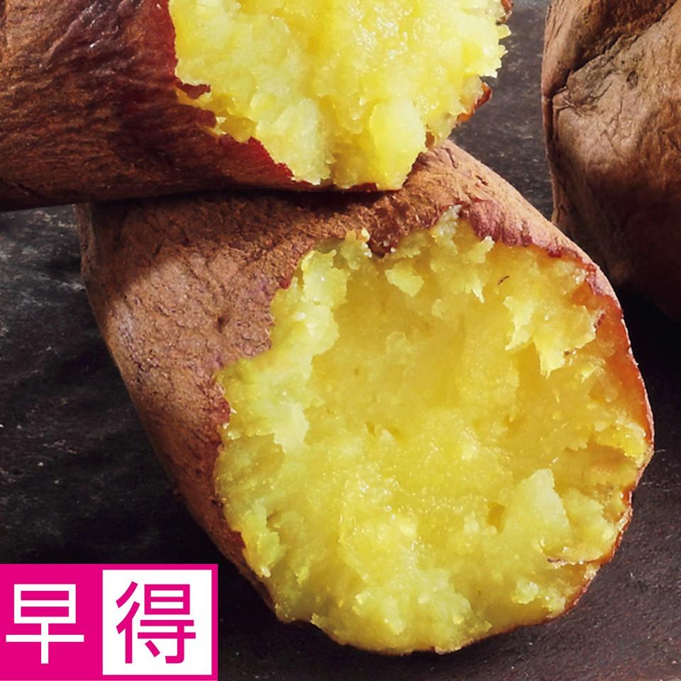 【お歳暮 ギフト早得】茨城県産 ほくほく熱々の濃蜜芋（シルクスイート） 商品サムネイル