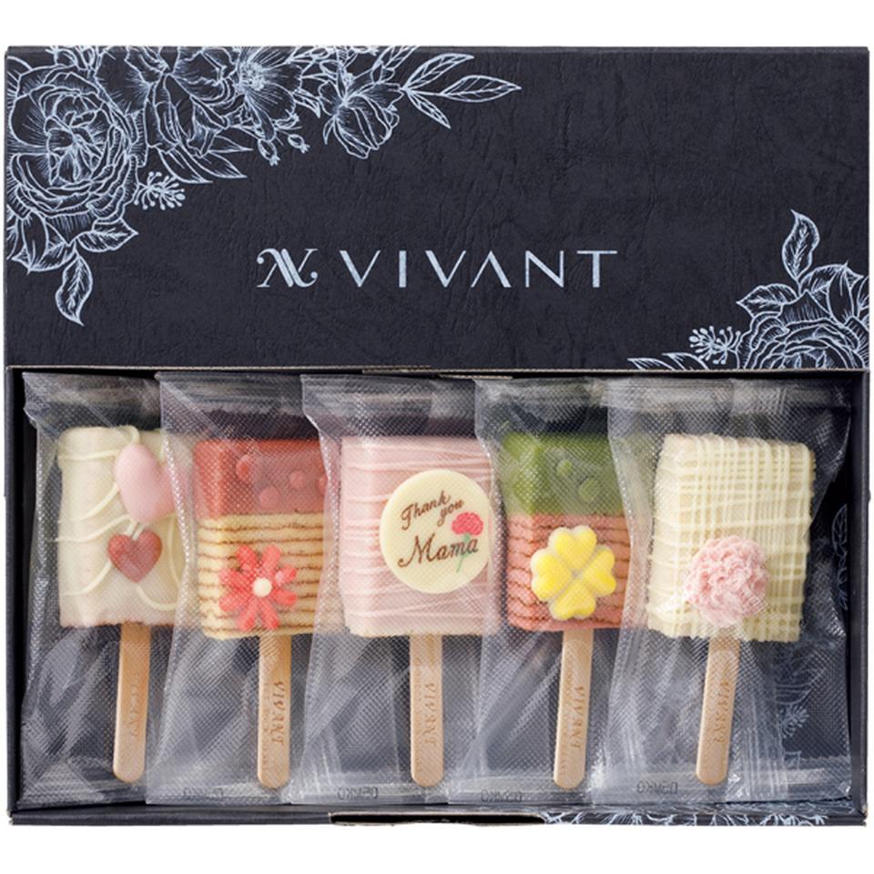 【母の日早得】ＶＩＶＡＮＴＶＩＶＡＮＴ　ＢＡＲ 商品サムネイル