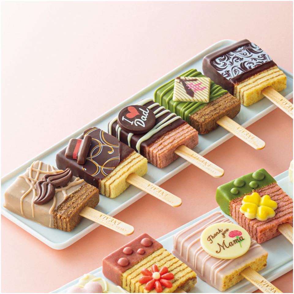 【父の日早得】ＶＩＶＡＮＴＶＩＶＡＮＴ　ＢＡＲ 商品サムネイル