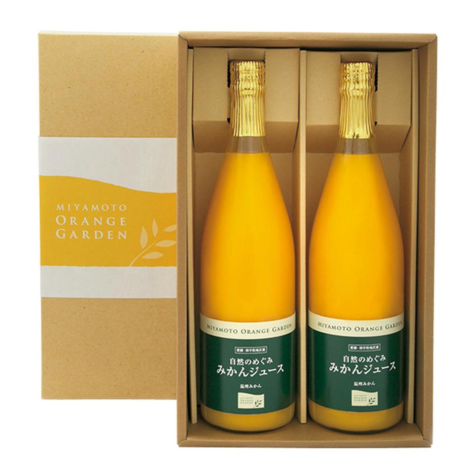 【夏の贈りもの】ミヤモトオレンジガーデン　自然のめぐみ　みかんジュース　２本入り 商品サムネイル