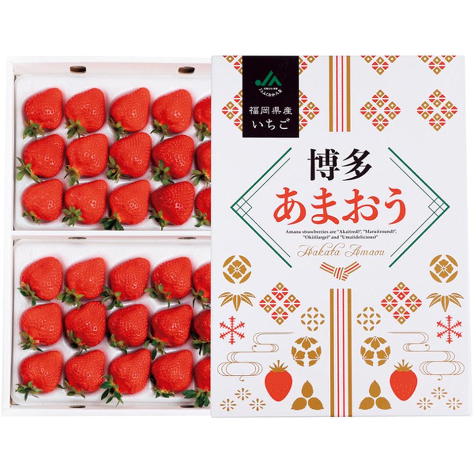 【冬の贈りもの】福岡県産（ＪＡふくおか八女） あまおう　２パック（１パック９～１８個）計７００ｇ以上 商品サムネイル