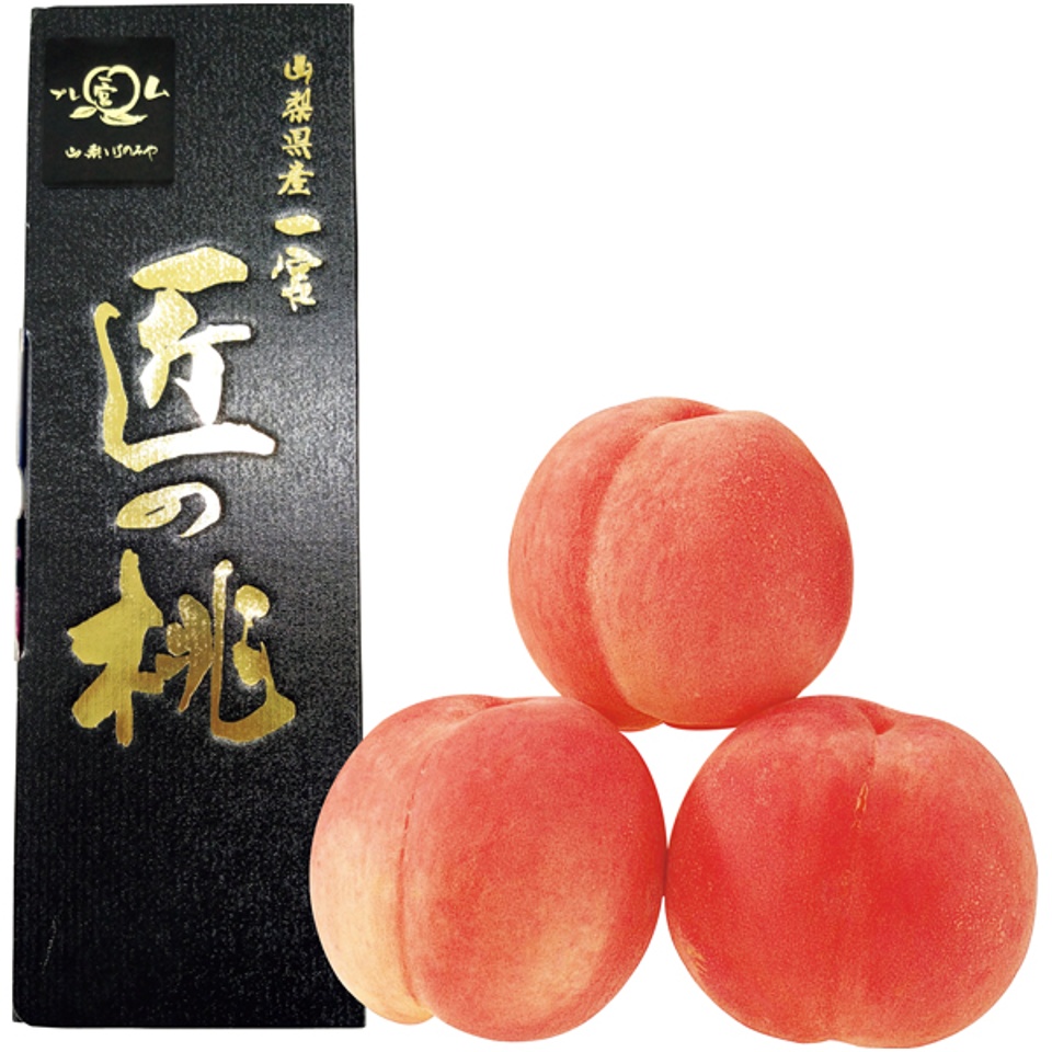 【夏の贈りもの】山梨県産（ＪＡふえふき一宮西支所） 匠のももプレミアム大玉 商品サムネイル