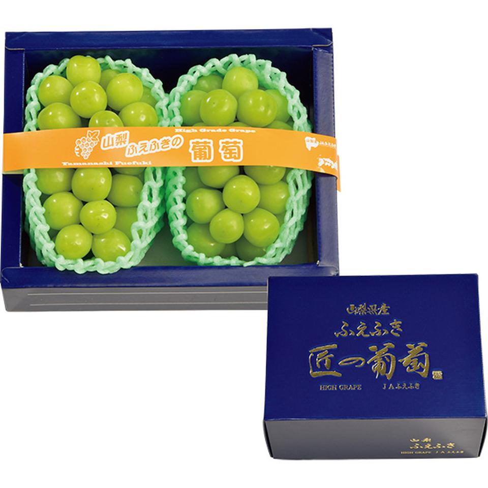 【夏の贈りもの】山梨県産（ＪＡふえふき）　ふえふきのハウスシャインマスカット２房 商品サムネイル