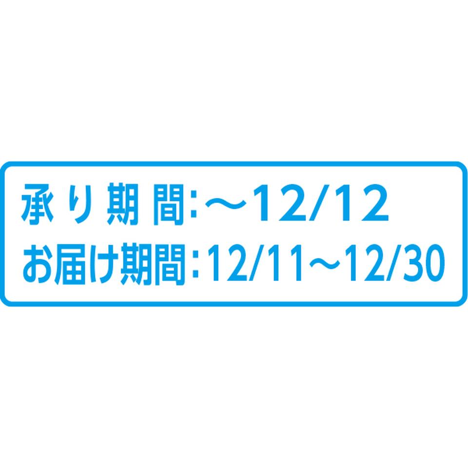 【お歳暮 ギフト】鹿児島県産(JA鹿児島いずみ) 大将季 商品画像(3)