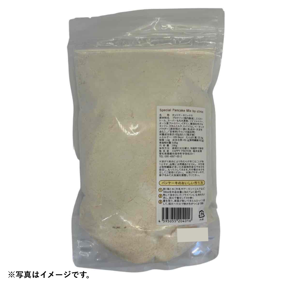【愛知 ふくい整形外科】小麦粉も米粉も使っていないパンケーキミックス(プレーン) 200g 商品画像(1)