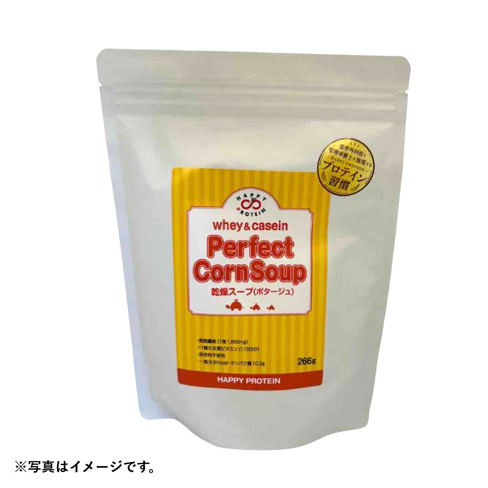 【愛知 ふくい整形外科】Perfect Corn Soup 266g 商品サムネイル