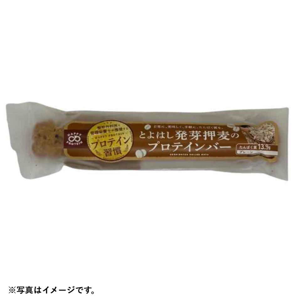 【愛知 ふくい整形外科】とよはし発芽押麦のプロテインバー（プレーン）３０g 商品サムネイル