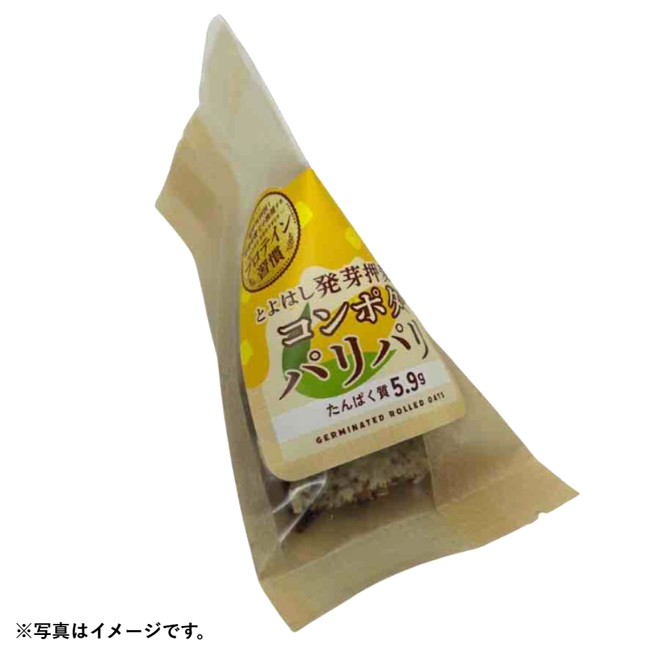 【愛知 ふくい整形外科】とよはし発芽押麦のコンポタパリパリ 20g 商品画像(1)