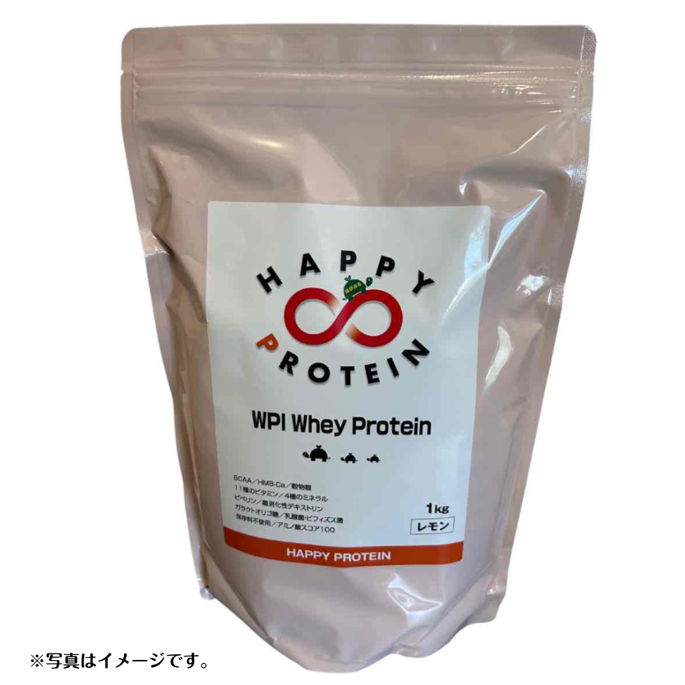 【愛知 ふくい整形外科】ホエイプロテイン(WPI) レモン 1kg 商品サムネイル