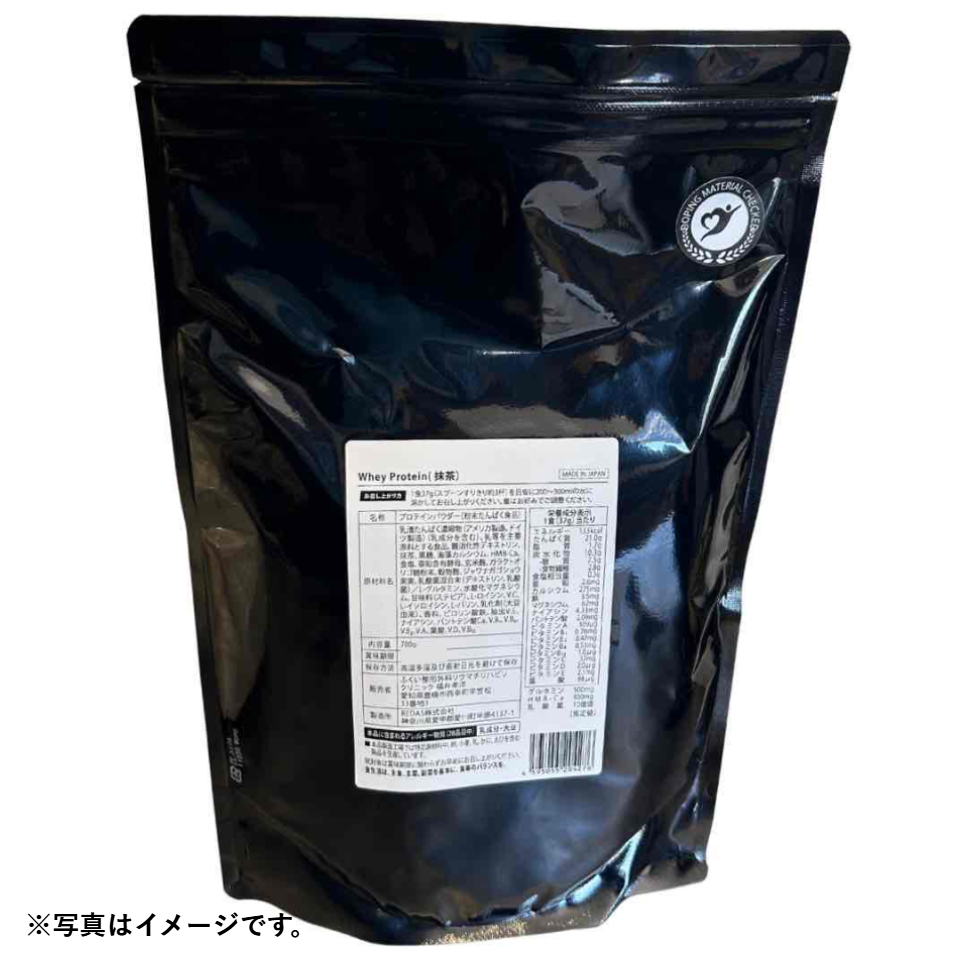 【愛知 ふくい整形外科】ホエイプロテイン(WPC) 抹茶 700g 商品画像(1)