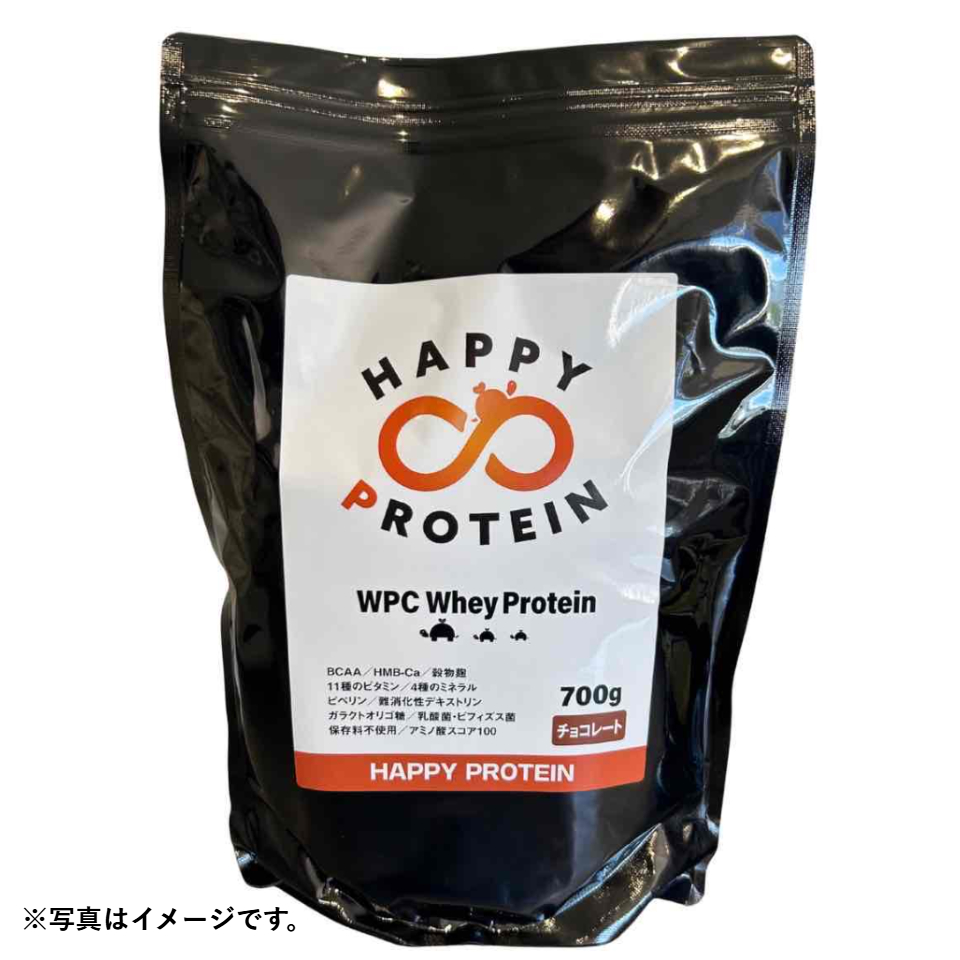 【愛知 ふくい整形外科】ホエイプロテイン(WPC) チョコレート 700g 商品サムネイル