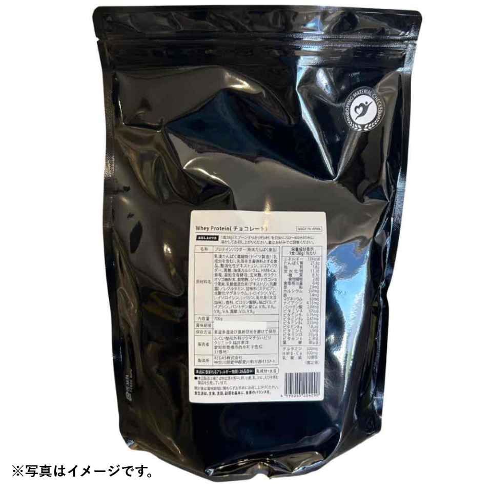 【愛知 ふくい整形外科】ホエイプロテイン(WPC) チョコレート 700g 商品画像(1)