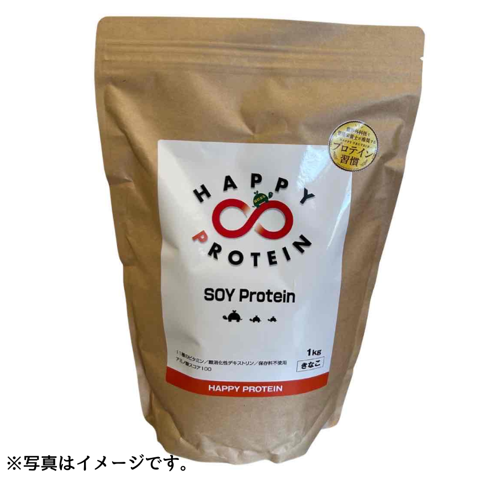 【愛知 ふくい整形外科】ソイきなこ プロテイン １kg 商品サムネイル