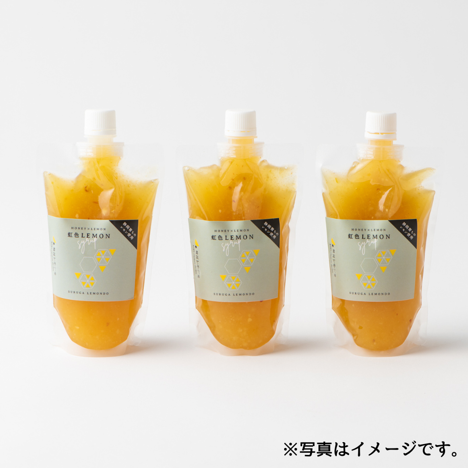 【静岡 ワダイコ】虹色レモンシロップ 400gパウチ 商品サムネイル
