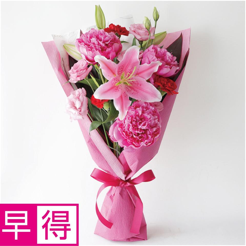 【母の日早得】竹中庭園緑化ユリとしゃくやくのブーケ 商品サムネイル