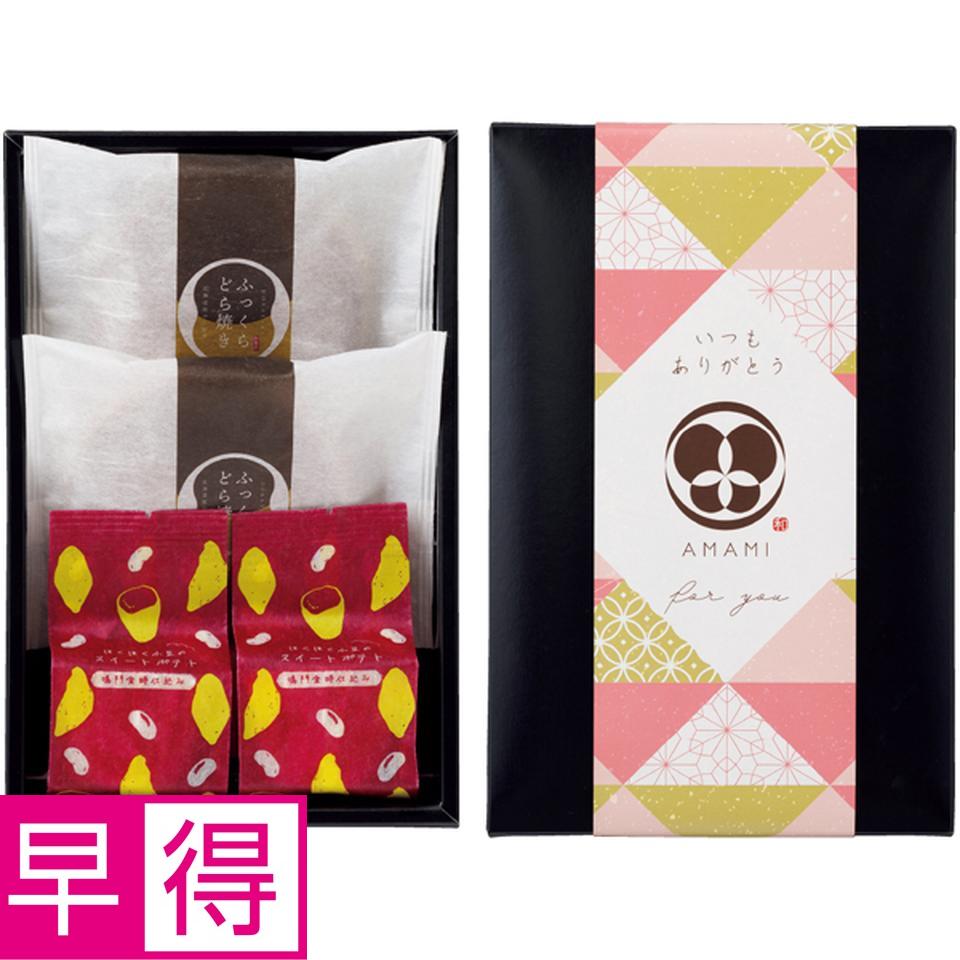 【母の日早得】竹中庭園緑化母の日ルージュブーケ＋甘美　どら焼き＆スイートポテト 商品サムネイル