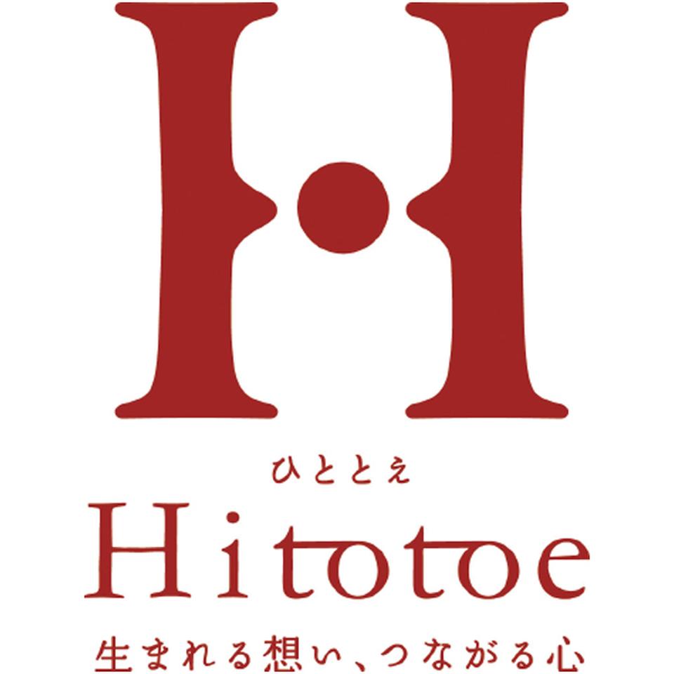 【母の日早得】竹中庭園緑化母の日ルージュブーケ+ひととえ スイーツファクトリー 商品画像(6)