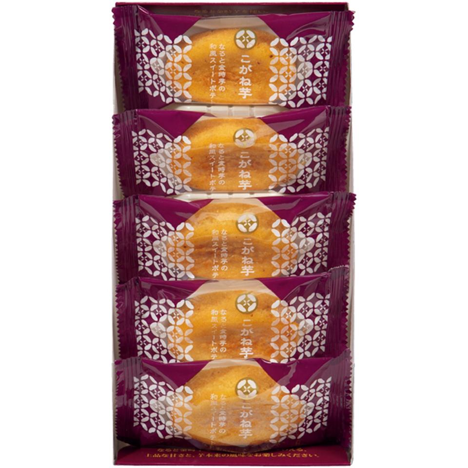 【父の日早得】竹中庭園緑化父の日シトロンブーケ+ひととえ こがね芋 商品画像(3)