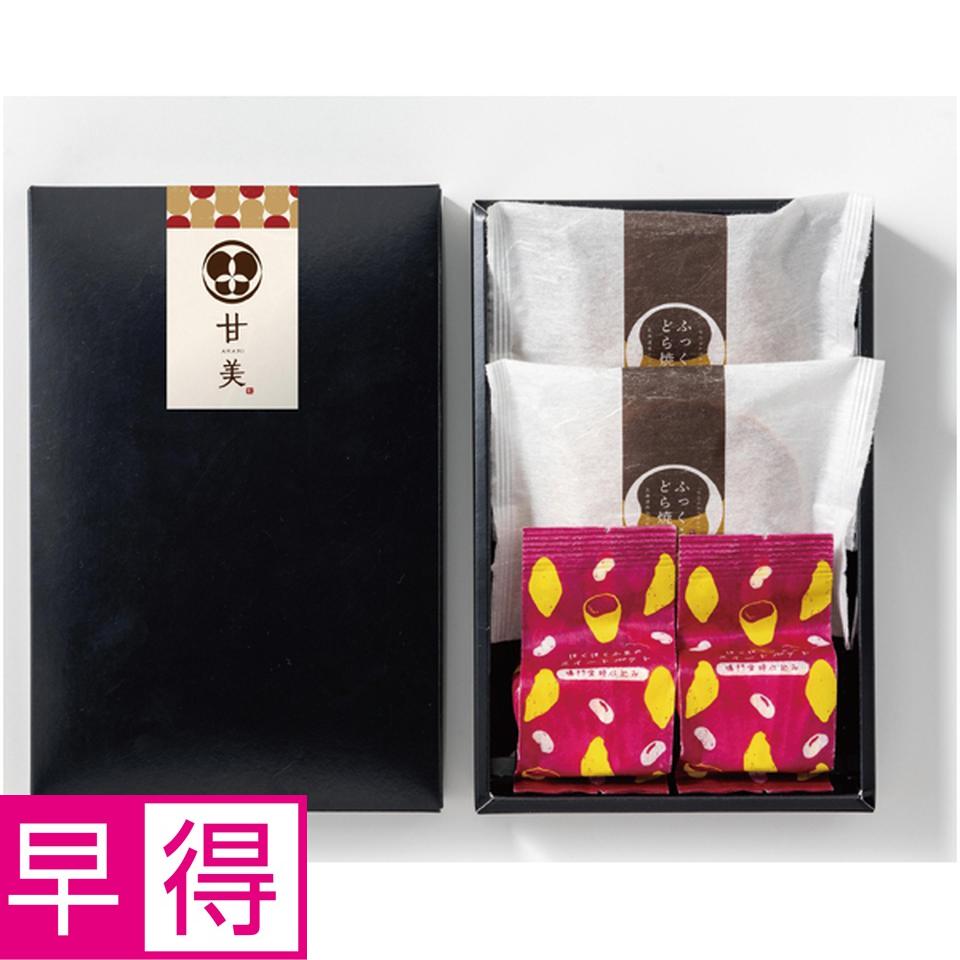 【父の日早得】竹中庭園緑化父の日シトロンブーケ＋甘美　どら焼き＆スイートポテト 商品サムネイル