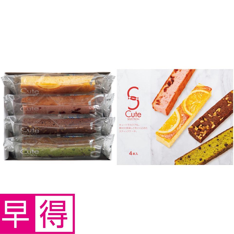 【父の日早得】竹中庭園緑化父の日カーネーションアレンジ＋ひととえ　キュートセレクション 商品サムネイル