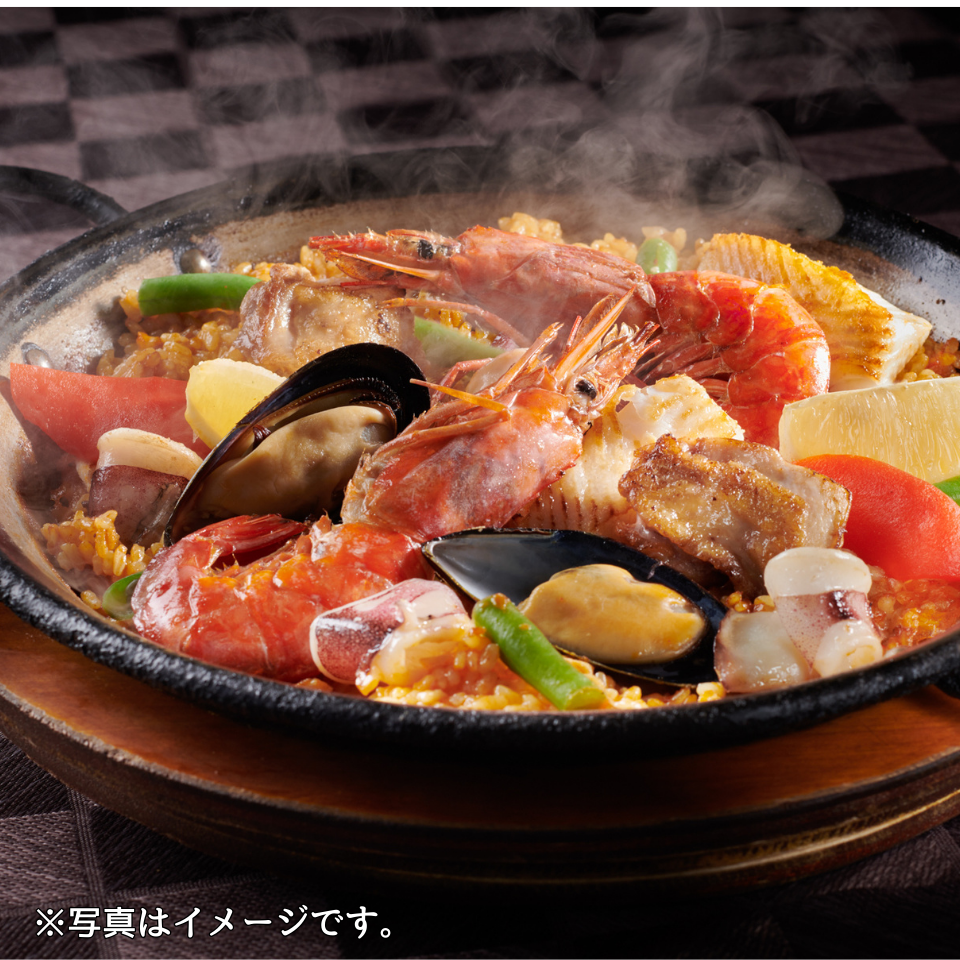 【静岡 サングリア】魚貝のミックスパエリア（2人前用 620ｇ） 商品サムネイル