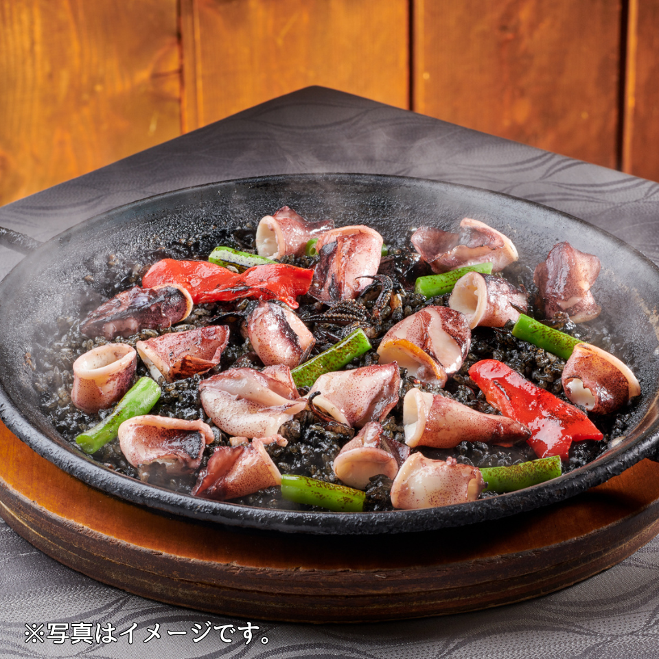 【静岡 サングリア】イカ墨のパエリア（2人前用 600ｇ） 商品サムネイル