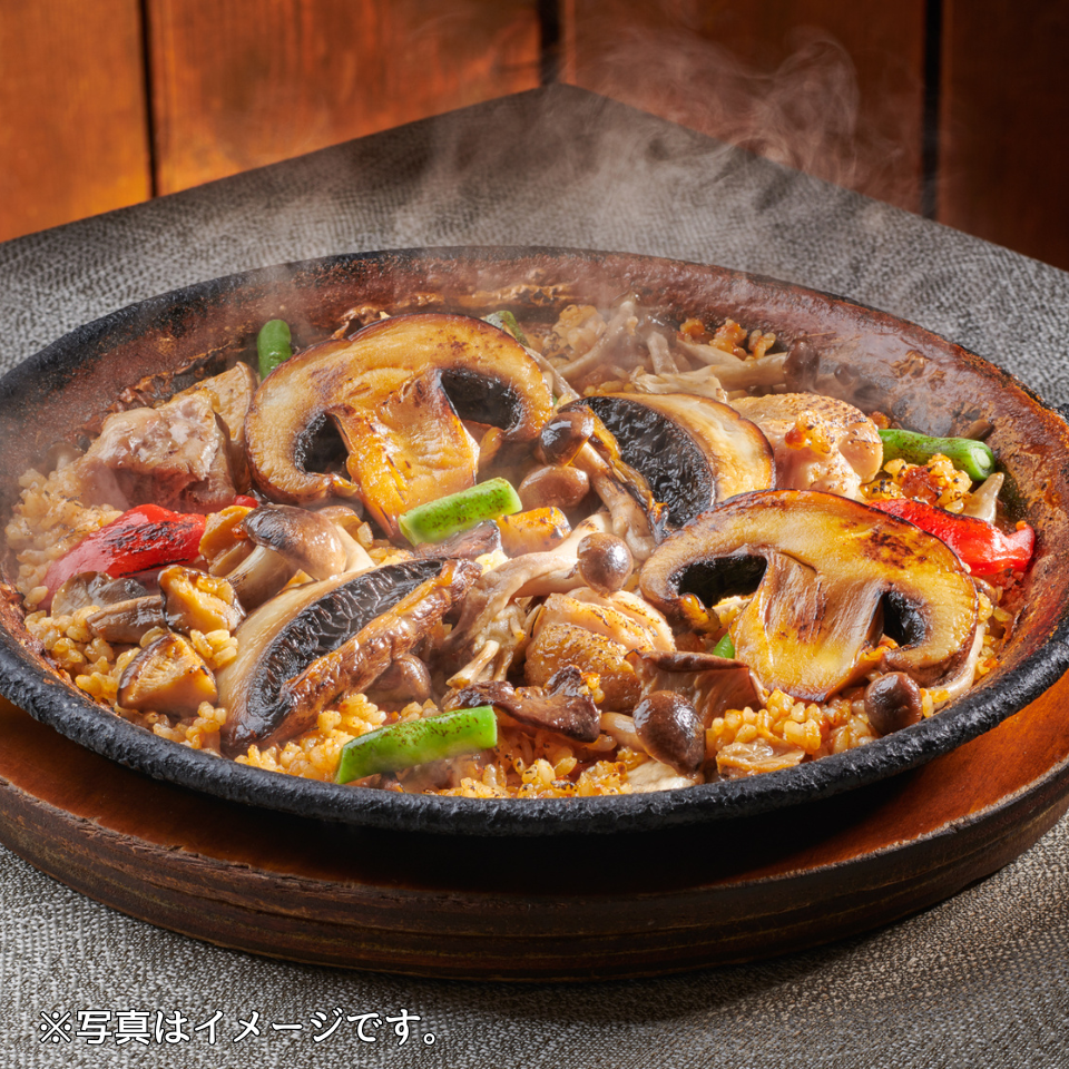 【静岡 サングリア】きのこのパエリア（2人前用 600ｇ） 商品サムネイル