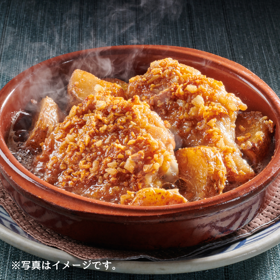【静岡 サングリア】国産地鶏のガーリックソース仕立て（2人前用　310ｇ） 商品サムネイル