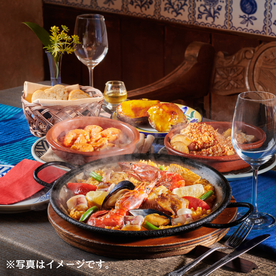 【静岡 サングリア】魚貝パエリアのディナーセット (5品入り・2人前) 商品サムネイル