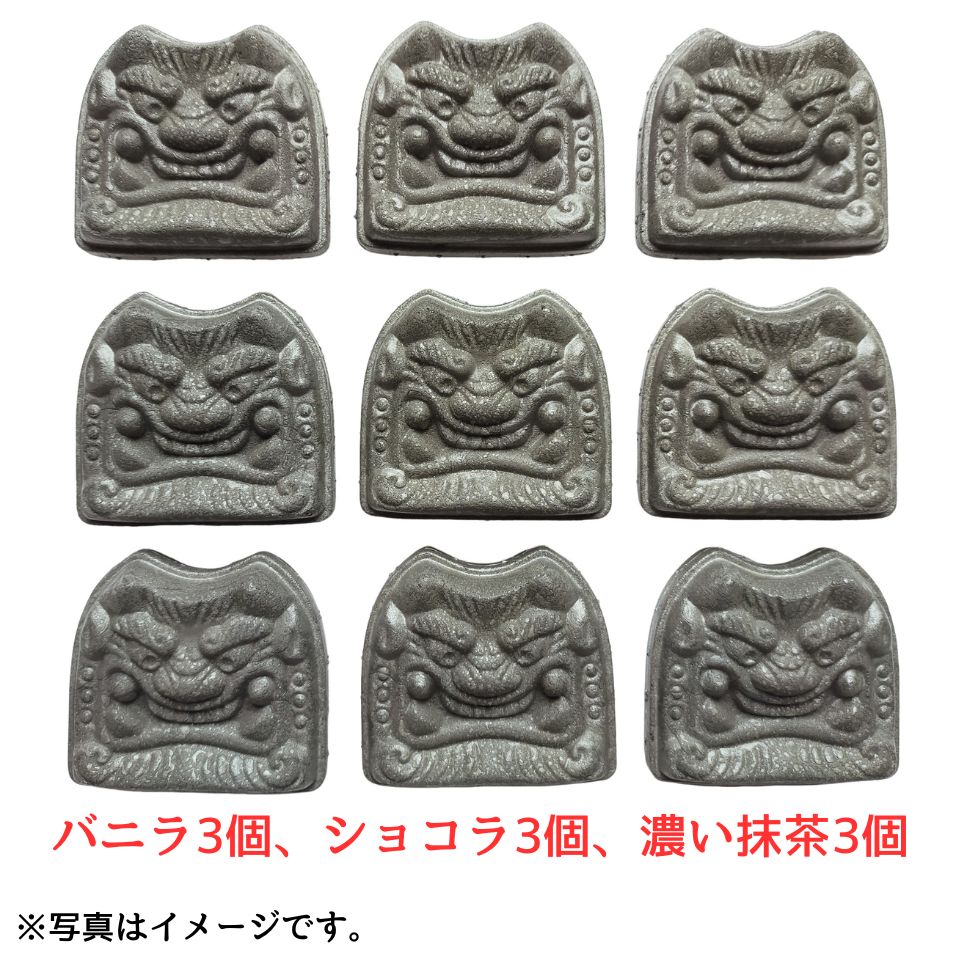 【愛知 鬼福】三州鬼瓦アイスもなか（9個入り） 商品サムネイル