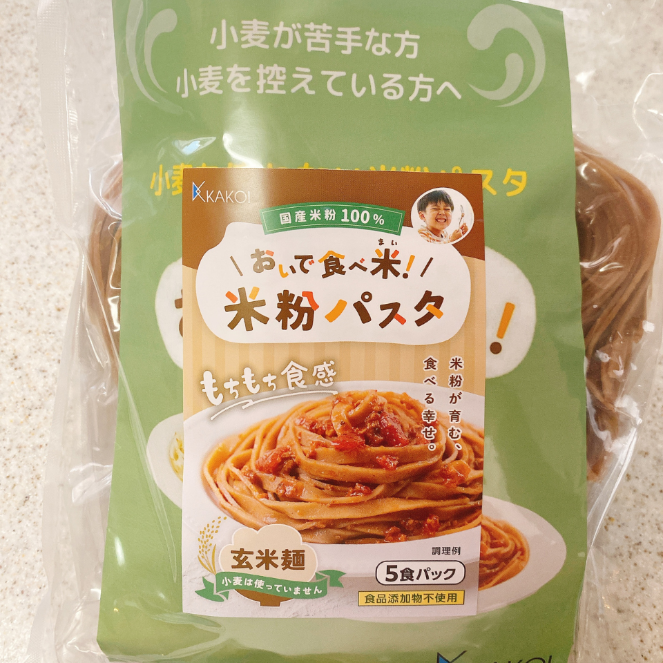【愛知 カコイ】おいで食べ米!玄米麺 5個セット 商品画像(1)