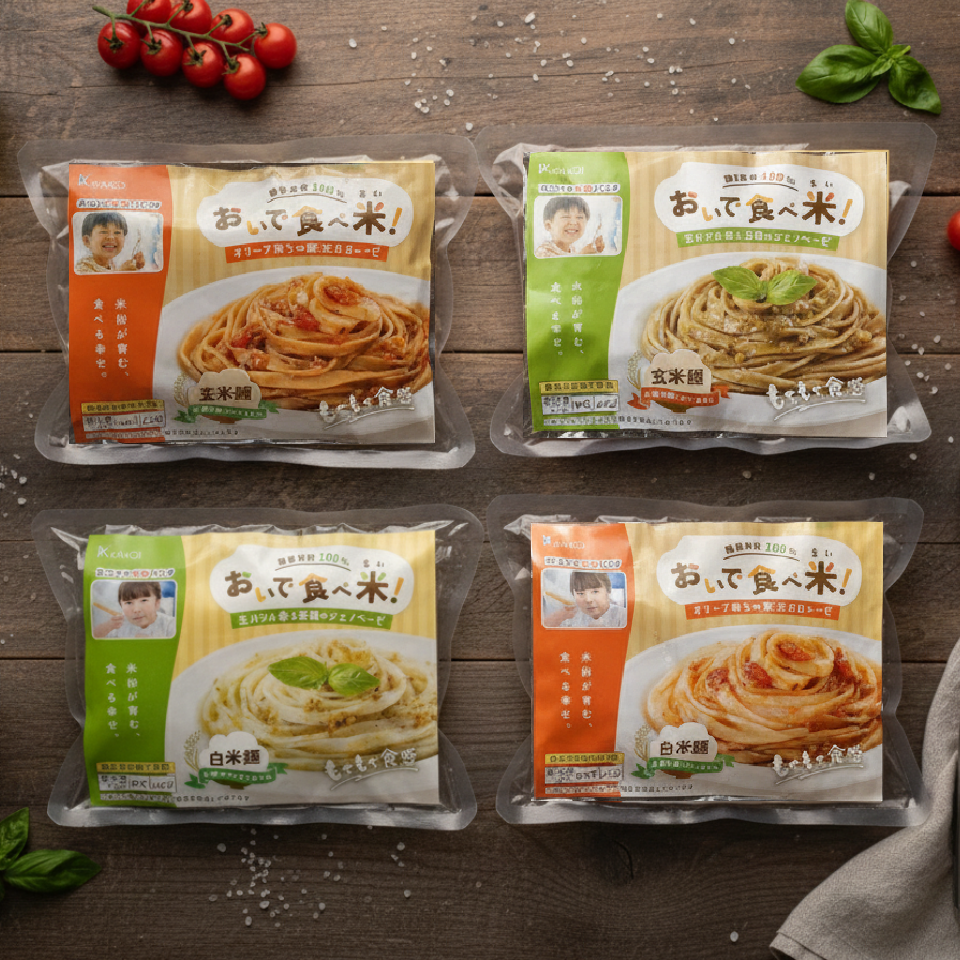 【愛知 カコイ】おいで食べ米！4種の冷凍米粉パスタ 4個入り 商品サムネイル