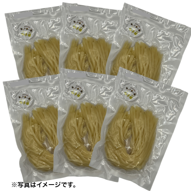 【愛知 カコイ】おいで食べ米！柚子麺 6個セット 商品サムネイル