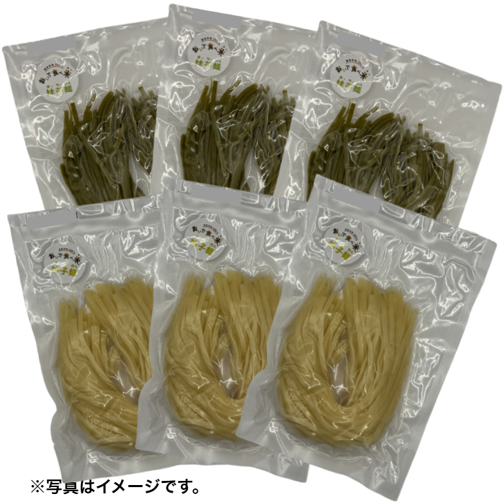 【愛知 カコイ】おいで食べ米！抹茶麺・柚子麺 各3個セット 商品サムネイル