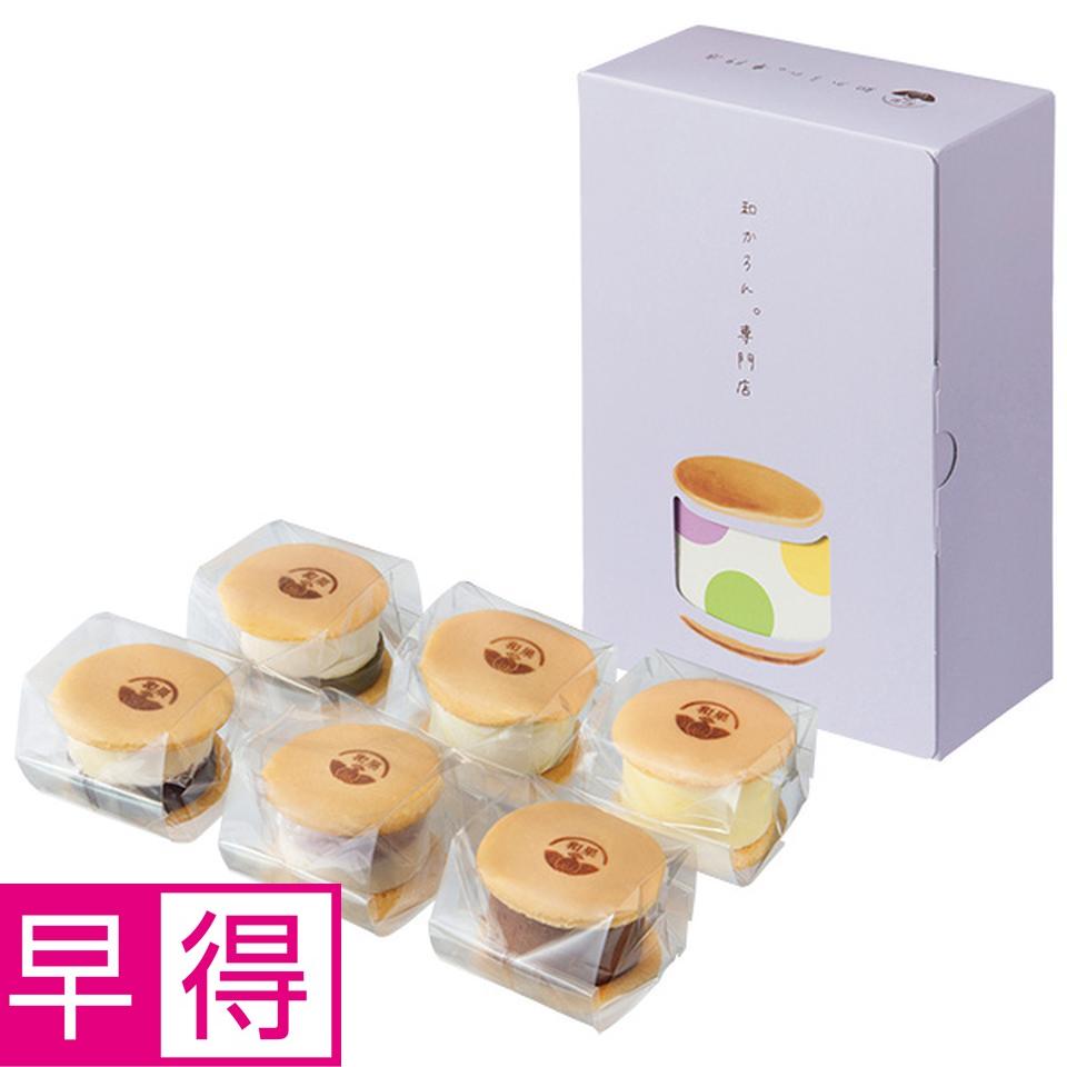 【夏の贈りもの早得】和果　和かろん。　６個セット 商品サムネイル