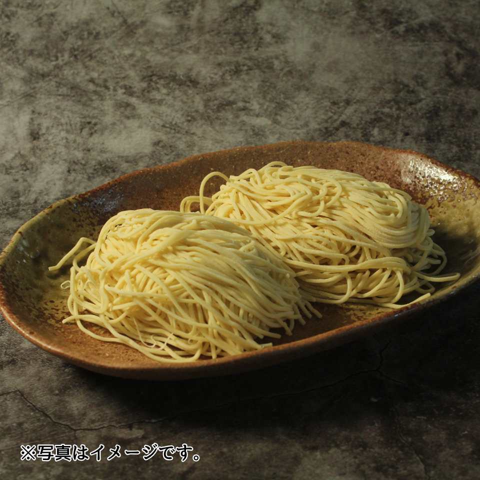 【愛知 想吃担担面】お試し用楽々汁有り担担麺 4食入り 商品画像(1)