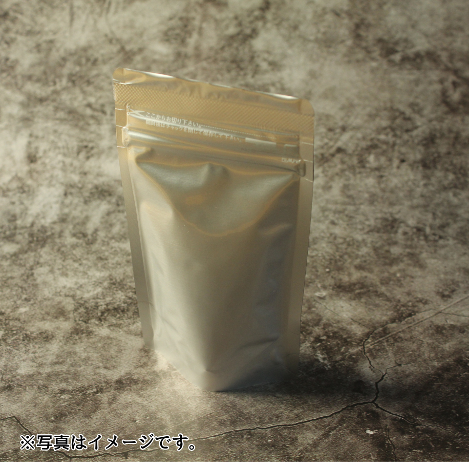 【愛知 想吃担担面】お試し用楽々汁有り担担麺 4食入り 商品画像(2)