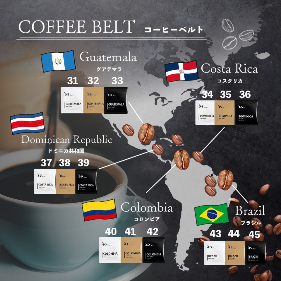 【愛知 BASE COFFEE】オリジナルドリップバッグコーヒー15種飲み比べセット【ラテンアメリカ編】 商品画像(4)